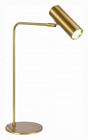 Настольная лампа декоративная ST-Luce Arper SL1006.204.01 в Нефтекамске - neftekamsk.mebel24.online | фото 3