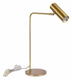 Настольная лампа декоративная ST-Luce Arper SL1006.204.01 в Нефтекамске - neftekamsk.mebel24.online | фото 4