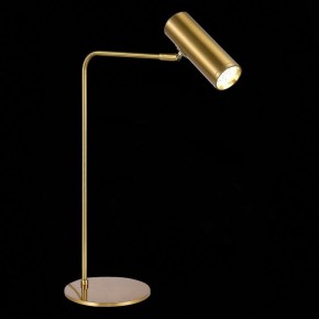 Настольная лампа декоративная ST-Luce Arper SL1006.204.01 в Нефтекамске - neftekamsk.mebel24.online | фото 5