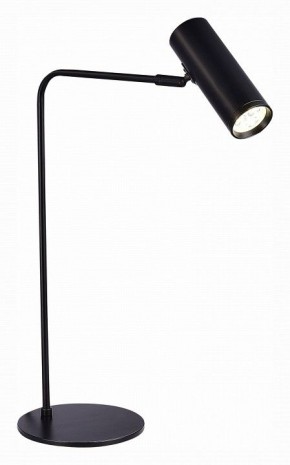 Настольная лампа декоративная ST-Luce Arper SL1006.404.01 в Нефтекамске - neftekamsk.mebel24.online | фото