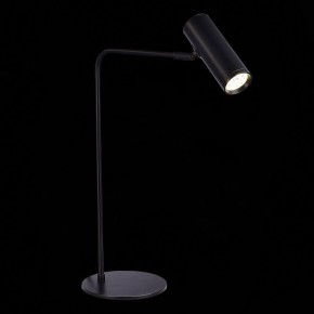 Настольная лампа декоративная ST-Luce Arper SL1006.404.01 в Нефтекамске - neftekamsk.mebel24.online | фото 3