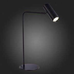 Настольная лампа декоративная ST-Luce Arper SL1006.404.01 в Нефтекамске - neftekamsk.mebel24.online | фото 4