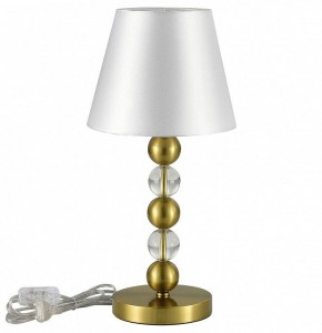 Настольная лампа декоративная ST-Luce AURORA SL2003.304.01 в Нефтекамске - neftekamsk.mebel24.online | фото