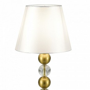 Настольная лампа декоративная ST-Luce AURORA SL2003.304.01 в Нефтекамске - neftekamsk.mebel24.online | фото 3