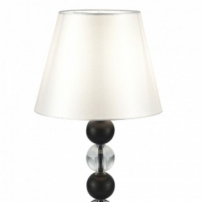Настольная лампа декоративная ST-Luce AURORA SL2003.404.01 в Нефтекамске - neftekamsk.mebel24.online | фото 3