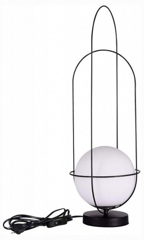 Настольная лампа декоративная ST-Luce Beata SL1189.404.01 в Нефтекамске - neftekamsk.mebel24.online | фото 2