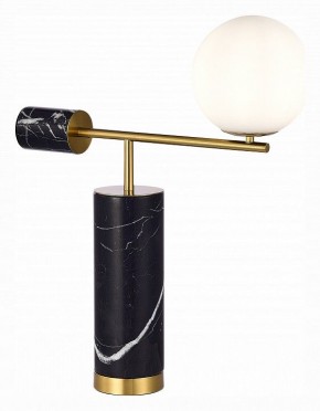 Настольная лампа декоративная ST-Luce Danese SL1008.404.01 в Нефтекамске - neftekamsk.mebel24.online | фото