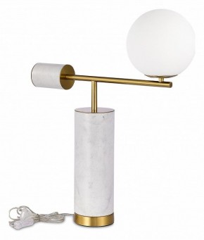 Настольная лампа декоративная ST-Luce Danese SL1008.504.01 в Нефтекамске - neftekamsk.mebel24.online | фото 2