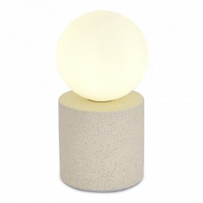 Настольная лампа декоративная ST-Luce Estruzzo SL1512.504.01 в Нефтекамске - neftekamsk.mebel24.online | фото 2