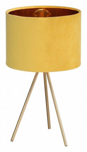 Настольная лампа декоративная ST-Luce FUEGO SL6242.204.01 в Нефтекамске - neftekamsk.mebel24.online | фото