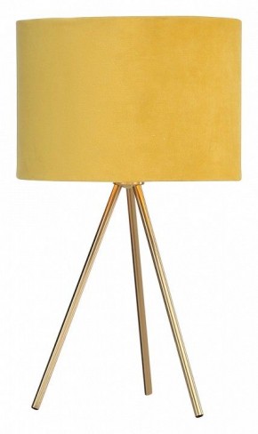 Настольная лампа декоративная ST-Luce FUEGO SL6242.204.01 в Нефтекамске - neftekamsk.mebel24.online | фото 3