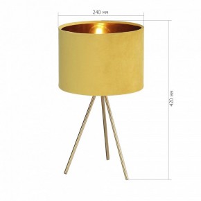Настольная лампа декоративная ST-Luce FUEGO SL6242.204.01 в Нефтекамске - neftekamsk.mebel24.online | фото 4