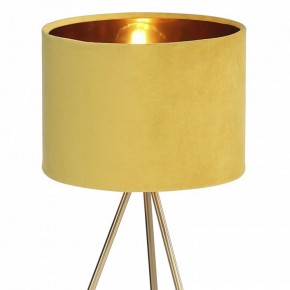 Настольная лампа декоративная ST-Luce FUEGO SL6242.204.01 в Нефтекамске - neftekamsk.mebel24.online | фото 5