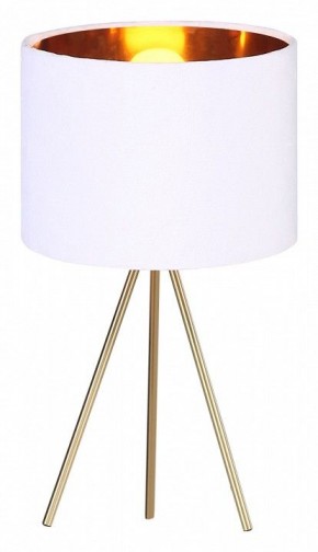 Настольная лампа декоративная ST-Luce FUEGO SL6242.504.01 в Нефтекамске - neftekamsk.mebel24.online | фото