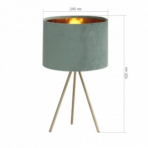 Настольная лампа декоративная ST-Luce FUEGO SL6242.704.01 в Нефтекамске - neftekamsk.mebel24.online | фото 4