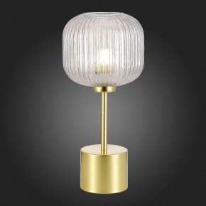 Настольная лампа декоративная ST-Luce Gran SL1154.314.01 в Нефтекамске - neftekamsk.mebel24.online | фото 4