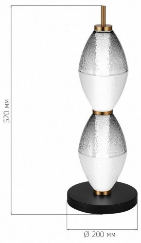 Настольная лампа декоративная ST-Luce Ice SL6130.404.12 в Нефтекамске - neftekamsk.mebel24.online | фото 3
