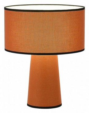 Настольная лампа декоративная ST-Luce Jackie SL1354.604.01 в Нефтекамске - neftekamsk.mebel24.online | фото 2