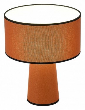 Настольная лампа декоративная ST-Luce Jackie SL1354.604.01 в Нефтекамске - neftekamsk.mebel24.online | фото 4