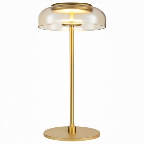 Настольная лампа декоративная ST-Luce Lacio SL6002.204.01 в Нефтекамске - neftekamsk.mebel24.online | фото