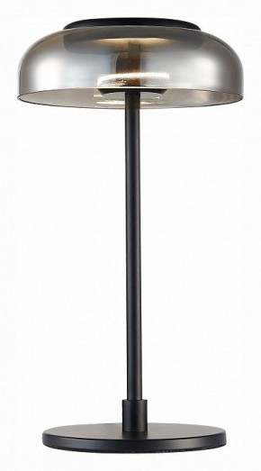 Настольная лампа декоративная ST-Luce Lazio SL6002.404.01 в Нефтекамске - neftekamsk.mebel24.online | фото