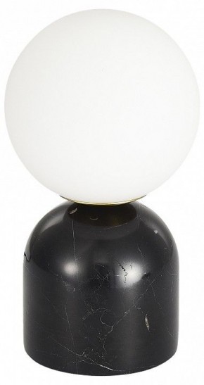Настольная лампа декоративная ST-Luce Nebula SL1191.404.01 в Нефтекамске - neftekamsk.mebel24.online | фото