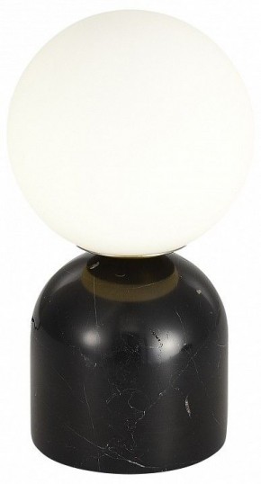 Настольная лампа декоративная ST-Luce Nebula SL1191.404.01 в Нефтекамске - neftekamsk.mebel24.online | фото 3