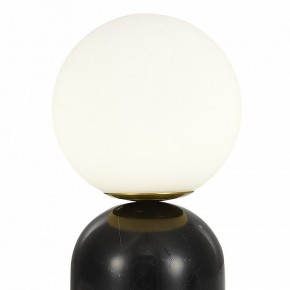 Настольная лампа декоративная ST-Luce Nebula SL1191.404.01 в Нефтекамске - neftekamsk.mebel24.online | фото 4