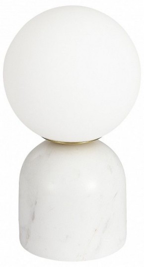 Настольная лампа декоративная ST-Luce Nebula SL1191.504.01 в Нефтекамске - neftekamsk.mebel24.online | фото