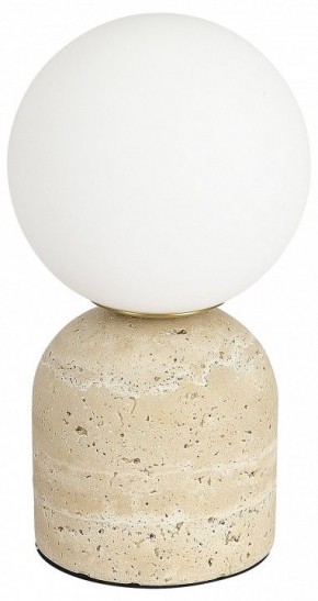 Настольная лампа декоративная ST-Luce Nebula SL1191.704.01 в Нефтекамске - neftekamsk.mebel24.online | фото