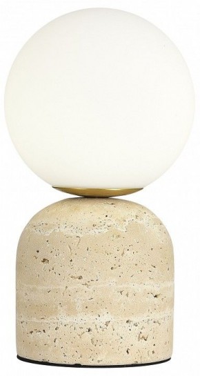 Настольная лампа декоративная ST-Luce Nebula SL1191.704.01 в Нефтекамске - neftekamsk.mebel24.online | фото 2