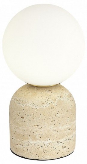 Настольная лампа декоративная ST-Luce Nebula SL1191.704.01 в Нефтекамске - neftekamsk.mebel24.online | фото 3