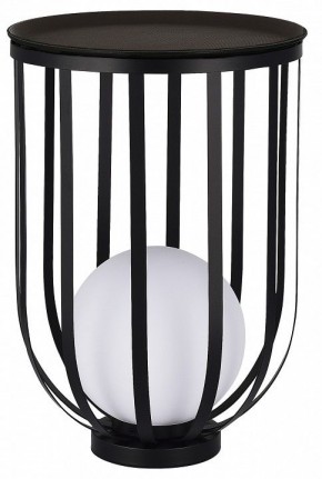 Настольная лампа декоративная ST-Luce Nordic SL6129.404.01 в Нефтекамске - neftekamsk.mebel24.online | фото