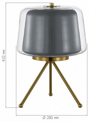 Настольная лампа декоративная ST-Luce Pandora SL6127.314.01 в Нефтекамске - neftekamsk.mebel24.online | фото 4