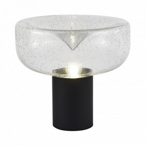 Настольная лампа декоративная ST-Luce Ripple SL6014.424.01 в Нефтекамске - neftekamsk.mebel24.online | фото