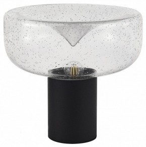 Настольная лампа декоративная ST-Luce Ripple SL6014.424.01 в Нефтекамске - neftekamsk.mebel24.online | фото 2