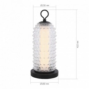 Настольная лампа декоративная ST-Luce SAGUARO SL6144.404.01 в Нефтекамске - neftekamsk.mebel24.online | фото 3