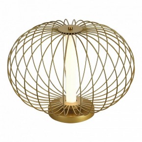 Настольная лампа декоративная ST-Luce Slice SL6124.204.01 в Нефтекамске - neftekamsk.mebel24.online | фото 2