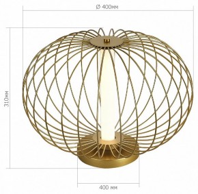 Настольная лампа декоративная ST-Luce Slice SL6124.204.01 в Нефтекамске - neftekamsk.mebel24.online | фото 3
