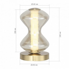 Настольная лампа декоративная ST-Luce SPINE SL6136.204.01 в Нефтекамске - neftekamsk.mebel24.online | фото 4