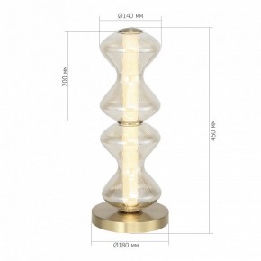 Настольная лампа декоративная ST-Luce SPINE SL6136.214.01 в Нефтекамске - neftekamsk.mebel24.online | фото 3