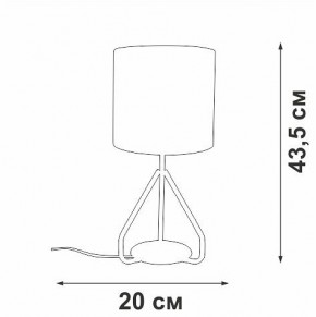 Настольная лампа декоративная Vitaluce V2899 V2899-0/1L в Нефтекамске - neftekamsk.mebel24.online | фото 4