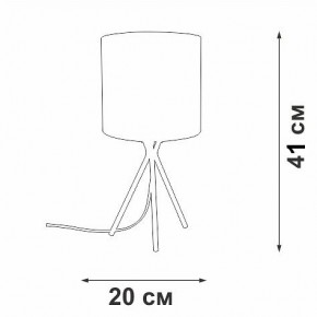 Настольная лампа декоративная Vitaluce V29570 V29570-1/1L в Нефтекамске - neftekamsk.mebel24.online | фото 5