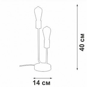 Настольная лампа декоративная Vitaluce V3005 V3005-1/2L в Нефтекамске - neftekamsk.mebel24.online | фото 5