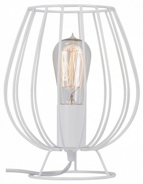 Настольная лампа декоративная Vitaluce V4296 V4296-0/1L в Нефтекамске - neftekamsk.mebel24.online | фото