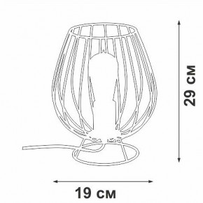 Настольная лампа декоративная Vitaluce V4296 V4296-0/1L в Нефтекамске - neftekamsk.mebel24.online | фото 3