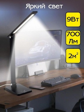 Настольная лампа офисная Citilux Ньютон CL803081 в Нефтекамске - neftekamsk.mebel24.online | фото 12