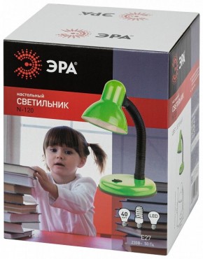 Настольная лампа офисная Эра N-120 Б0058664 в Нефтекамске - neftekamsk.mebel24.online | фото 4