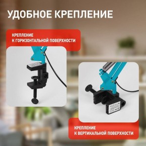 Настольная лампа офисная Эра N-121 Б0052759 в Нефтекамске - neftekamsk.mebel24.online | фото 2