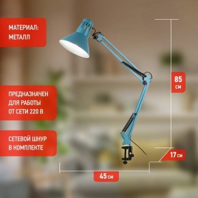 Настольная лампа офисная Эра N-121 Б0052759 в Нефтекамске - neftekamsk.mebel24.online | фото 3